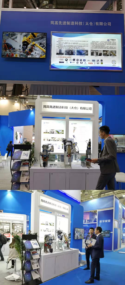 1578376983562024.png image.png